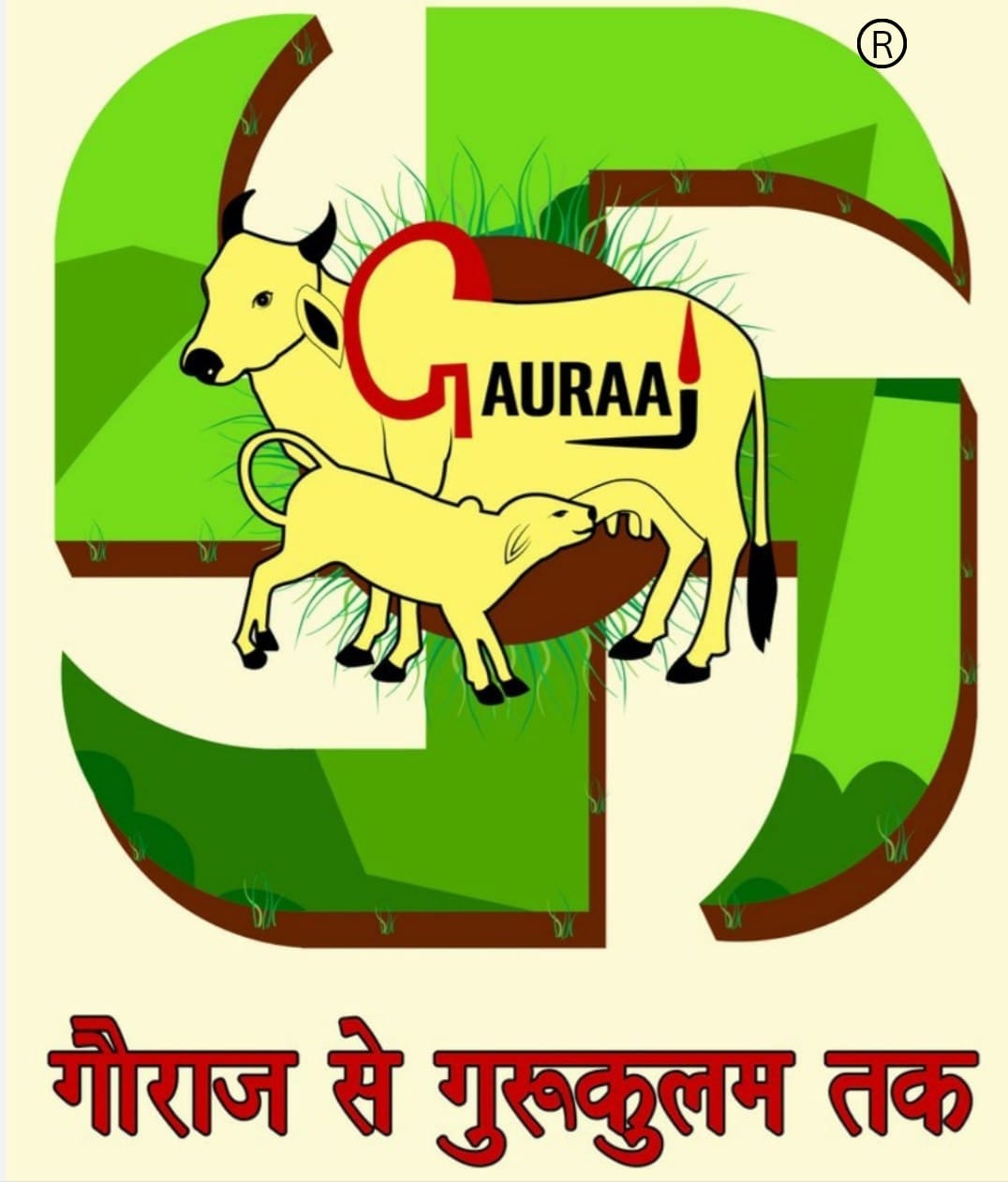 GAURAAJ Organic Products Logo