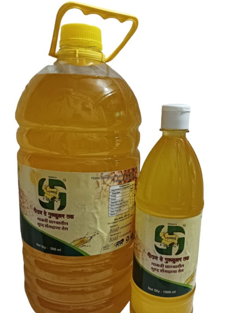 Wooden Ghani Cold Pressed Oil